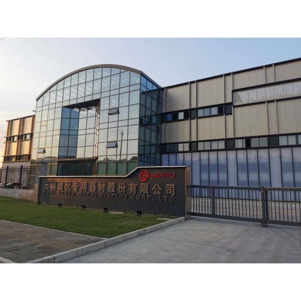Розничные приспособления дисплея бакалеи включая двойник в набор отложенных изменений бакборта сети провода гондолы встали на сторону