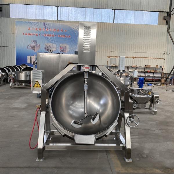Customized Fry Beans Cooker Mixer Commercial Automatic Fried Chili Powder Cooking Machine