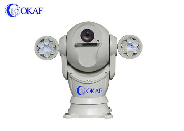 Infrared 2MP Full HD Pan Tilt Zoom IP Camera Outdoor Waterproof Signal Optional