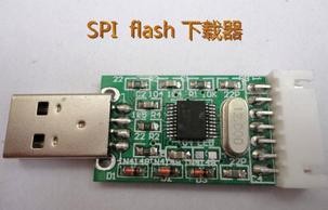 SPI flash/WT588D downloader/memory