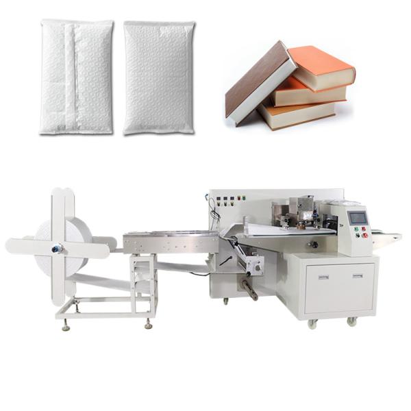 Multifunctional air bubble film paper protective packaging machine horizontal servo control air bubble film bag packing