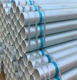 Seamless Welded GB8162 Hot Dip Galvanized Steel Pipe Oil Carbon Steel Tube 2-25mm