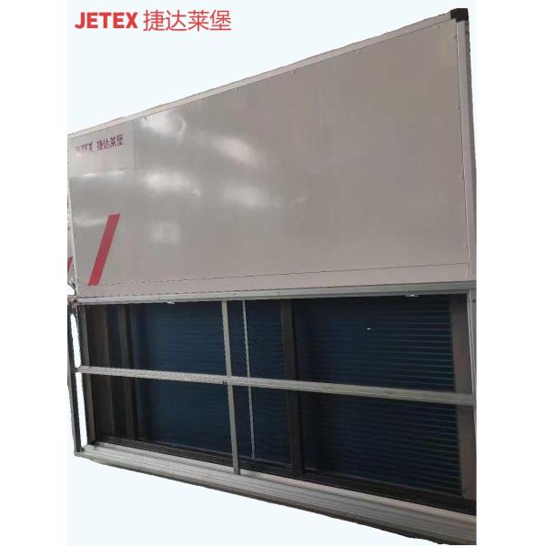 Custom-build Central Air Handling Unit For Industrial High Efficiency Water Cooled Type AHU