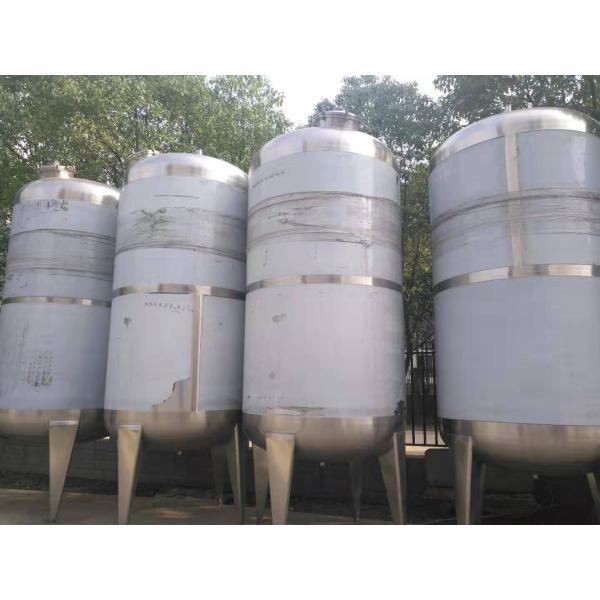 Mirror Polish Sanitary 304 Stainless Steel Storage Tank With Insulated Jacket