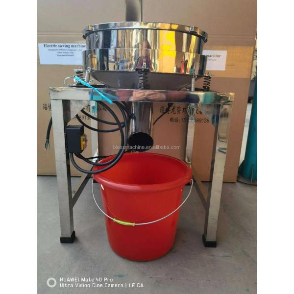 100-500kg/h Capacity Rotary Vibrating Sieve for Retail Coconut Flour Screening Machine