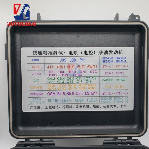 JUYULONG Excavator Accessories for  for Kobelco Universal Electronic Control Tester EFI Engine Starter LXQD-1A