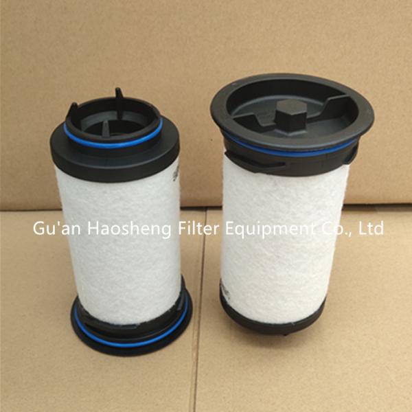 73146 Vacuum Pump Filter Cartridge  HV Glass Fiber Oil Mist Filter Element
