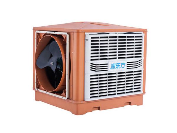 Remote Control Evaporative Air Cooler 380v/50Hz In Eco Climate Systems‌
