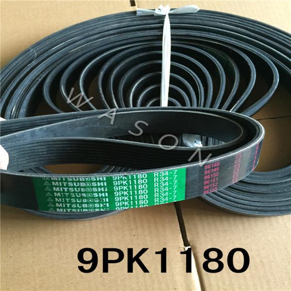 Komatsu 2R8480 Fan Belt Suitable for PC130-7 Fan Belt Tensioner
