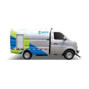 Versatile Road Maintenance Truck ETC Onboard Road Repair Vehicle Customized