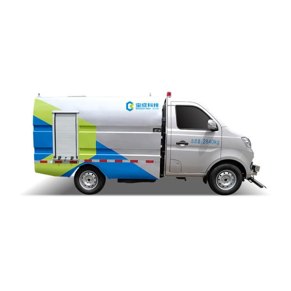 Camion d'entretien routier polyvalent ETC Véhicule de réparation routière personnalisé