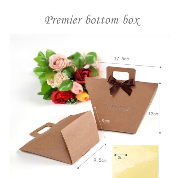 Sacs d'emballage de nourriture pour cadeaux personnalisés