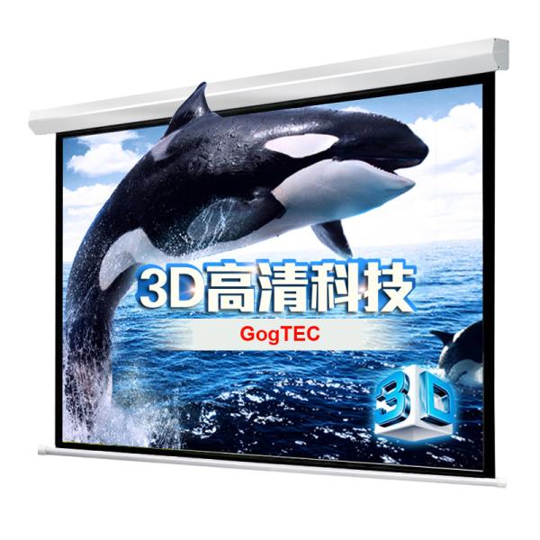 100 4:3 motorized electric projection projector screen HD 3D TV home theater matte white