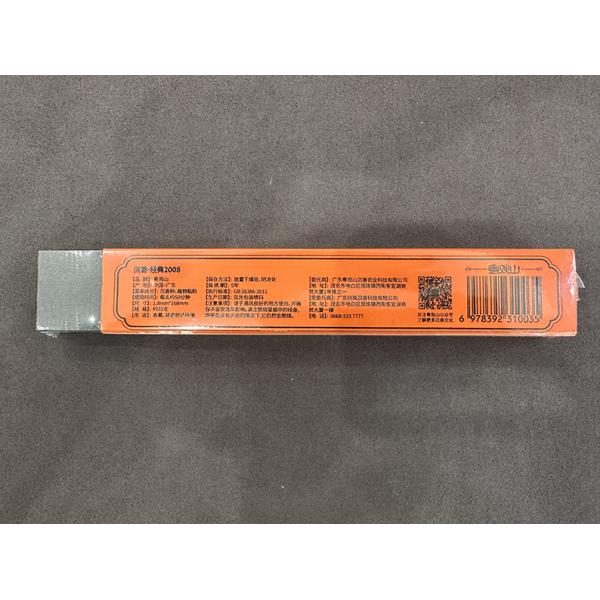 Natural Fragrance Pure Oud Incense Stick Qinan Agarwood For Daily Using