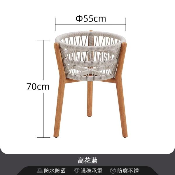 Waterproof and Sunproof Outdoor Teak Rattan Sofa Set for Courtyard Garden Open-Air Homestay Leisure Minimalist Solid Wood Combination