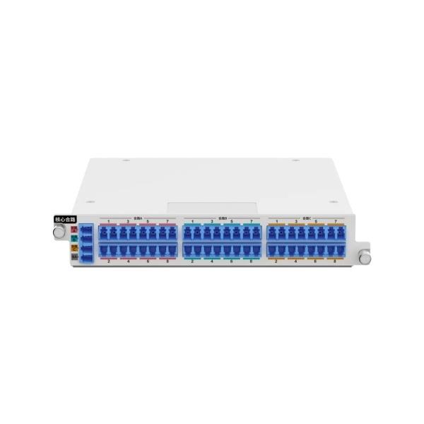 Ruijie RG-MUX-24LC/LC Mux de fibra de 24 puertos con soporte multiservicio