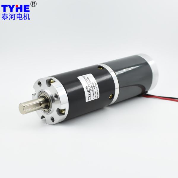 Permanent Magnet 12V 50 Rpm DC Motor 1Rpm 12nm Brushed DC Gear Motor