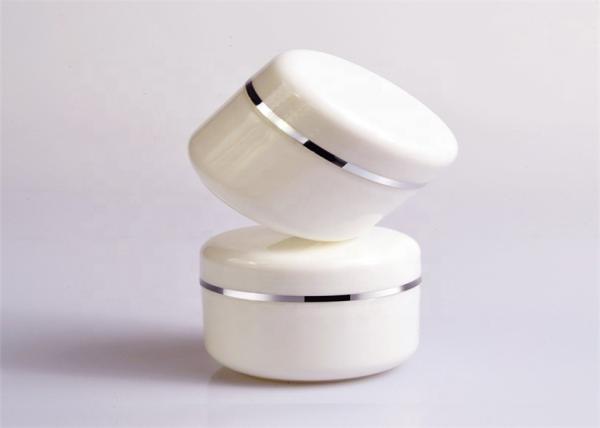 Cosmetic Body Lotion Face Cream Containers 20g 50g 100g 250g With Silver Edge