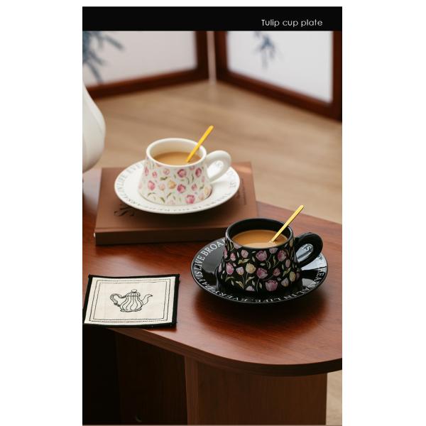 Tasse à café avec coffret cadeau noir et tulipes, pour cadeau, ensemble de tasses, souvenir, tasse en céramique, niche
