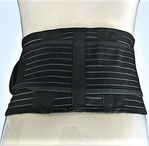 Elastic Lumbar Stabilizing Deluxe Back Stabilizer , Universal Size