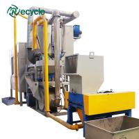 Máquina de reciclagem de sucata de alumínio