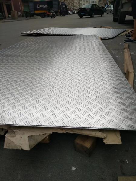 conductor application aluminum plate 7075 t6 aluminum 5mm 6mm thick aluminum sheet aluminum plate for sale