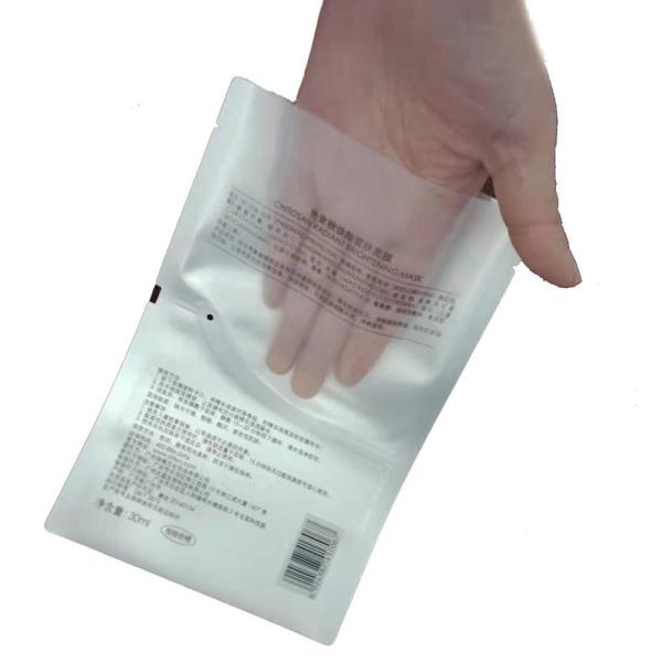 special-shape Laminated packaging bag for plastic facial mask