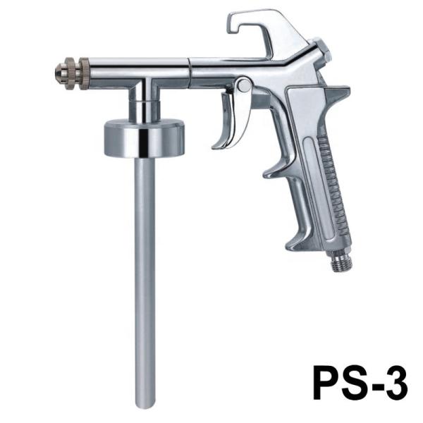 Automotive Repair Service Air Dust Proofing And Undercoating Gun Chrome Plated Color