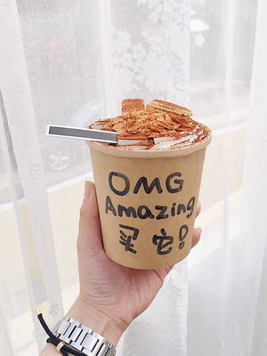 CE FSC Hot Drink 12oz Paper Bowl Silkscreen Printing