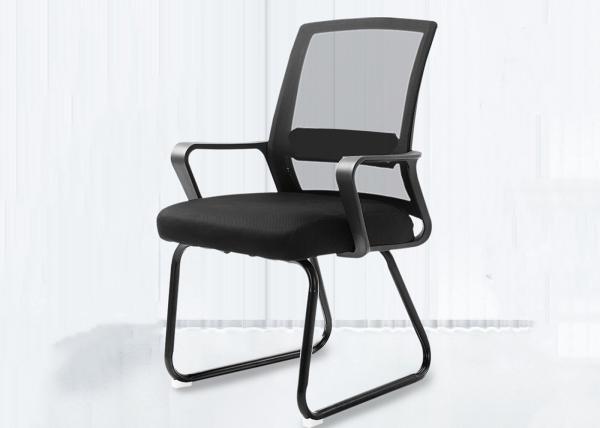 Black Ergonomic High Back Mesh Elastic Office Lift Chairs
