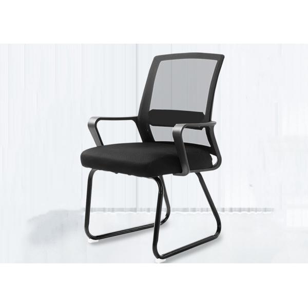 Minimalist Fabric Low Back High Density Armrest Office Chair