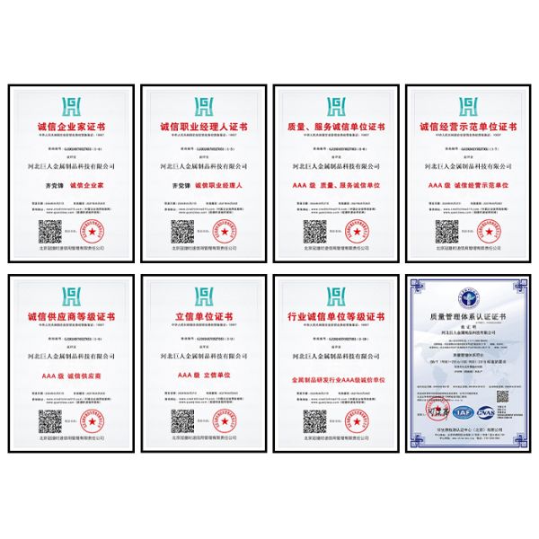 Customize Cable Tray Wall Support Bracket Cable Tray Parts