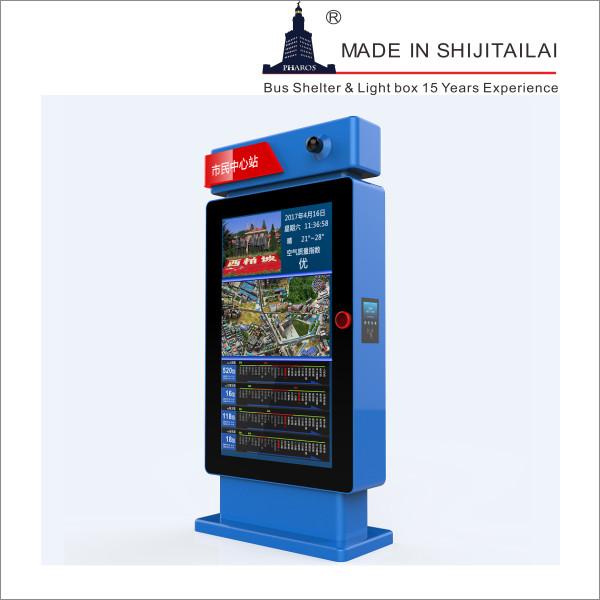 5ms LCD Light Box
