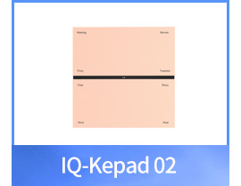 RS-485 Smart Control Light Switch , Wifi Controlled Light Switch Vibration Effect