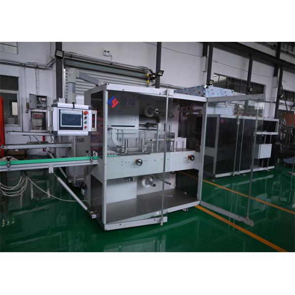 Compact Automatic PE Film Banding Machine for Medical Cartons Cold-Stretch