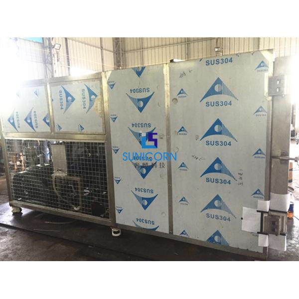 Контроль дистанционного управления машины для просушки замораживания высокой эффективности коммерчески доступный