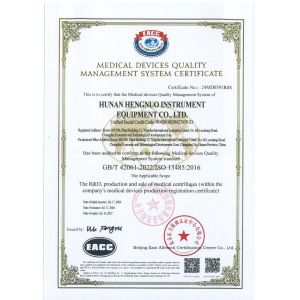 Hunan Hengnuo Instrument Equipment Co., Ltd. Certifications