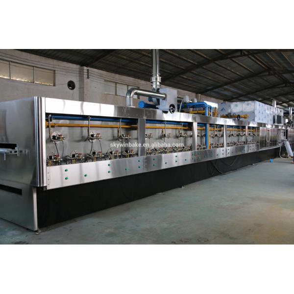 Skywin Schneider Electric Food Bakery Equipment For Biscuit