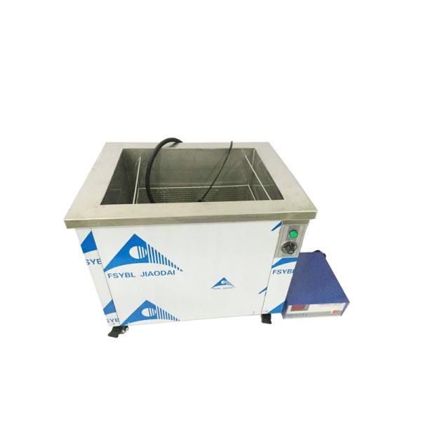 Degas Button On Digital Heated Ultrasonic Cleaner 40khz For Household / Industrial
