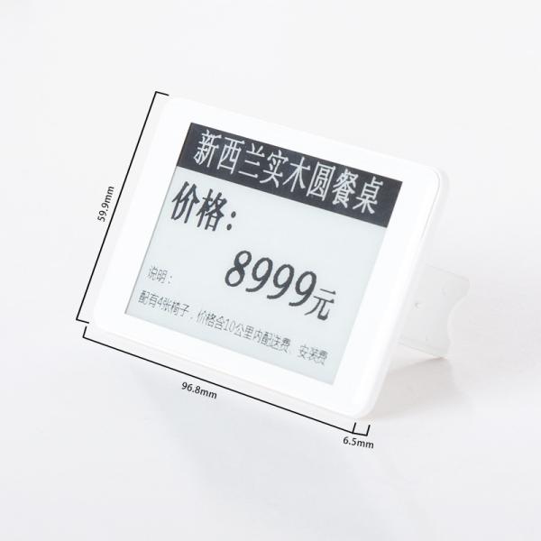 3.52 Inch E Paper Display 480*800 Low Power Consumption SPI Interface