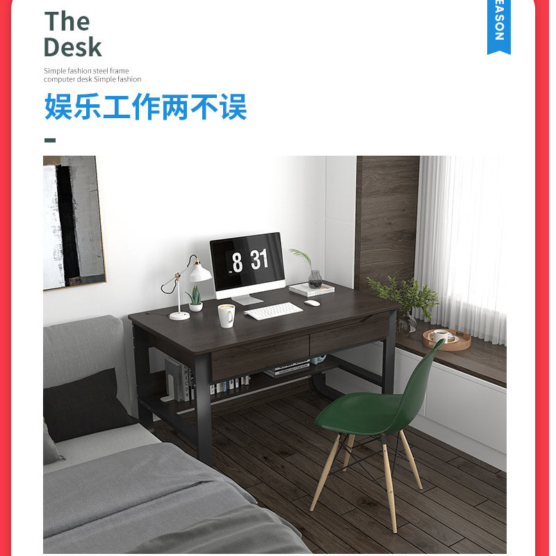 Office Furniture White Desk with Drawers for Kids' Study Table Modern and Functional