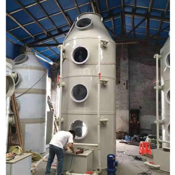Equipamento de tratamento de gases residuais de lavagem, desodorização, depuração, aço carbono 12000-14000m3/h