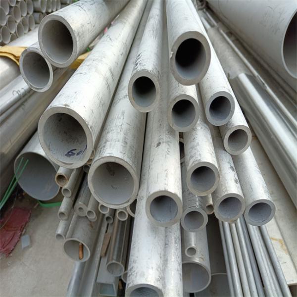 ASTM SS 304 tubo de aço inoxidável sem costura seção redonda 316L 410