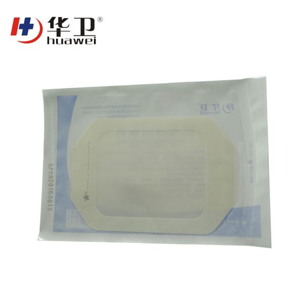 Waterborne PU medical I.V fixing dressing
