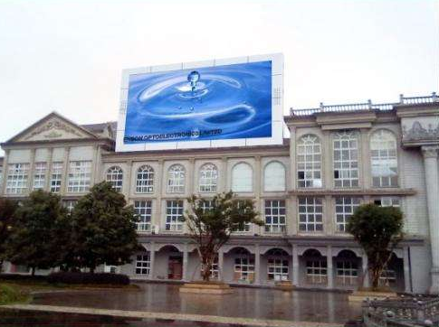 SMD 2022 высокая четкость P3.91 светодиодные рекламные щиты Яркость 6000 3g Wifi Control светодиодный рекламный щит