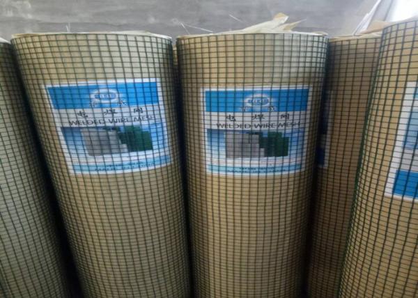 1/2  12.7mm bwg18 hot dipped galvanized Yardgard Galvanized Welded Wire Fence