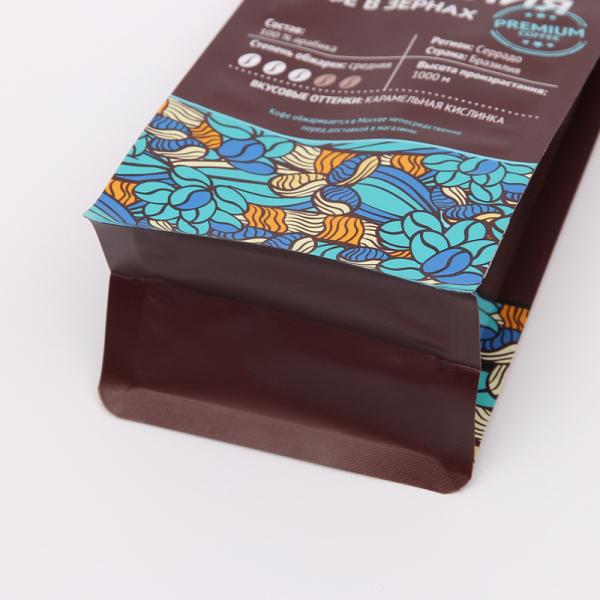 Printed Aluminum Foil Lined Coffee Stand Up Pouch Candy Nuts Packaging
