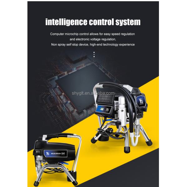 YG G41 Electric Airless Paint Latex Sprayer 22MPa CE Brushless Power Spraying Machine 1