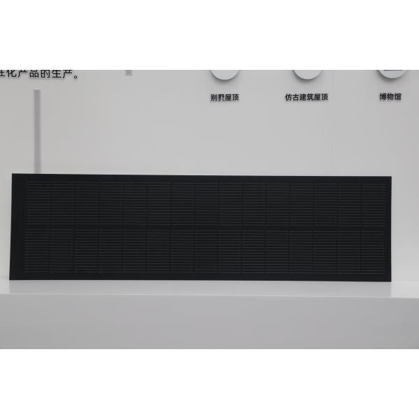 Easy Installation 120W Compact Thin-Film Flexible Solar Panel with Structure Glue Stick and 0-5W Power Tolerance Range