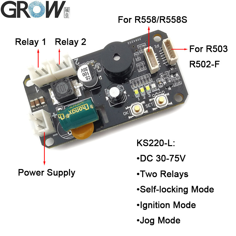 Плата управления доступом по отпечатку пальца GROW KS220-L+R558 DC30-75V, 2 реле, функции администратора/пользователя, режимы самоблокировки/импульсный/зажигание